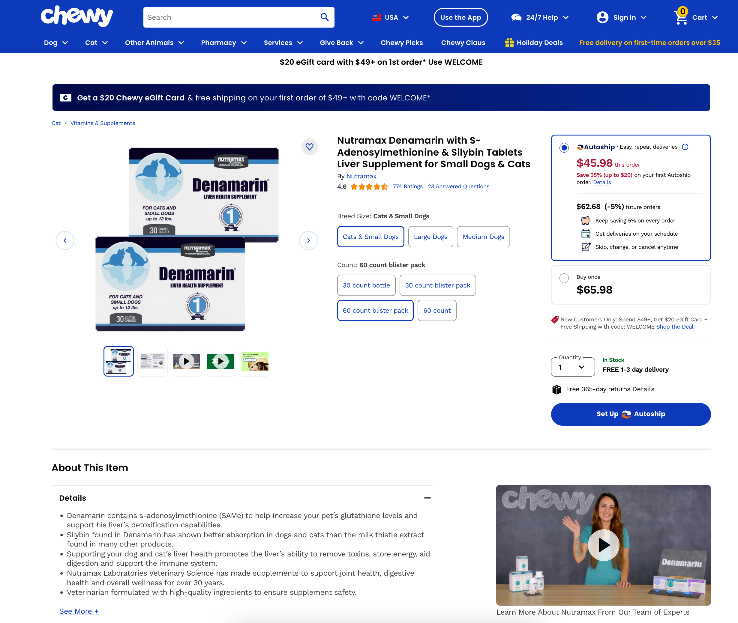 chewy single product page